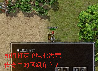 ��δ��쵥ְҵ��Ĵ����еĶ�����ɫ��