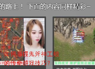 ������չ����񹤰�Ĵ�����Ϸ���ɣ�