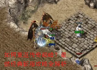 ����ط������۷壿��ȼ�����·�����ȫ����