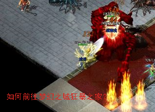 ���ǰ���λ�֮�ǿ�֮�ң�