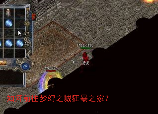 ���ǰ���λ�֮�ǿ�֮�ң�