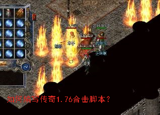 ��α�д����1.76�ϻ��ű���