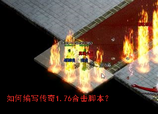 ��α�д����1.76�ϻ��ű���