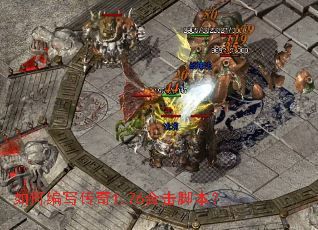 ��α�д����1.76�ϻ��ű���