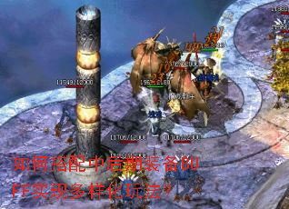��δ����к���װ��BUFFʵ�ֶ������淨��