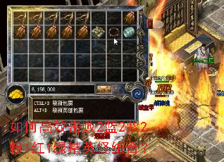 ��θ�Ч����2��2��2��1��1�̾�Ӣ����ϣ�