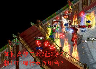 ��θ�Ч����2��2��2��1��1�̾�Ӣ����ϣ�