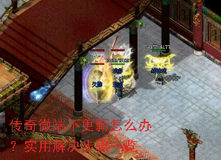 ����΢�˲�������ô�죿ʵ�ý������һ��