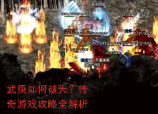 ���������죿������Ϸ����ȫ����