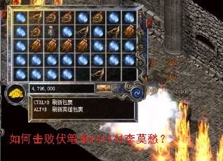 ��λ��ܷ���¼141141��Ī�
