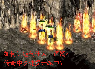 ����þ��������������ڴ����п�������ս����