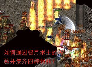 ���ͨ��������ʿ�Ŀ��鲢�������ֲ��ϣ�