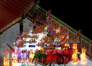 �����24ʽ̫��ȭ������������Ʒ��������ս�����ɣ�