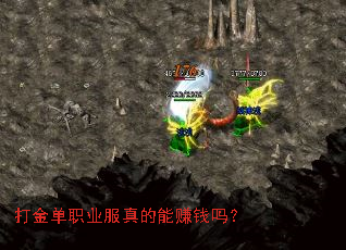 ���ְҵ�������׬Ǯ��