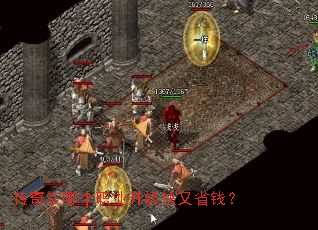 ����SF�ĸ�ְҵ��������ʡǮ��