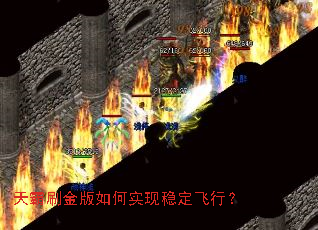 ���ˢ������ʵ���ȶ����У�