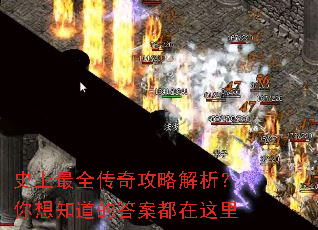 ʷ����ȫ���湥�Խ���������֪���Ĵ𰸶�������