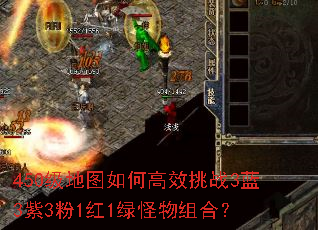 450����ͼ��θ�Ч��ս3��3��3��1��1�̹�����ϣ�
