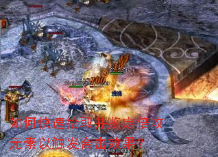 ��ο���ʰȡ����������Ԫ���Դ����ϻ�Ч����