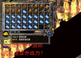 190�洫��������ο�������ս����