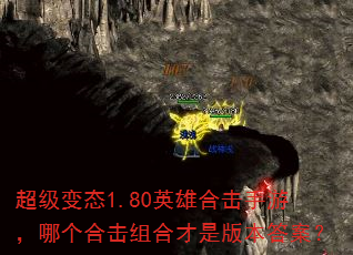 ������̬1.80Ӣ�ۺϻ����Σ��ĸ��ϻ���ϲ��ǰ汾�𰸣�