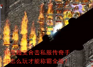 �б䳬��ϻ�˽������������ô����ܳư�ȫ����