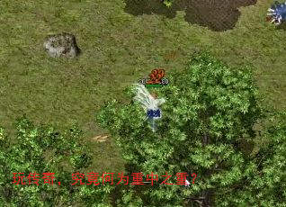 �洫�棬������Ϊ����֮�أ�