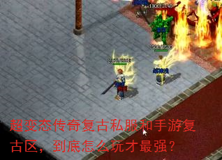 ����̬���渴��˽�������θ�������������ô�����ǿ��
