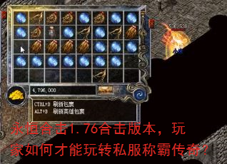 ����ϻ�1.76�ϻ��汾�������β�����ת˽���ưԴ��棿