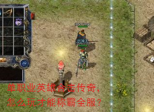��ְҵӢ�ۺϻ����棬��ô����ܳư�ȫ����
