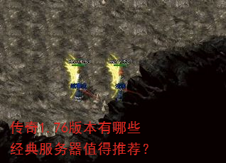 ����1.76�汾����Щ���������ֵ���Ƽ���