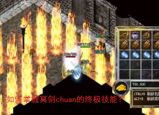 �������ڤ��chuan���ռ����ܣ�