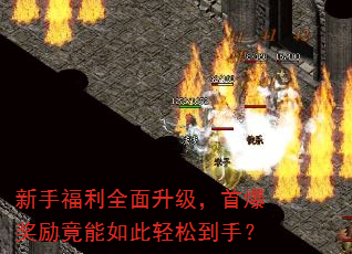 ���ָ���ȫ���������ױ���������������ɵ��֣�