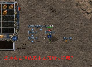 ��ʦ�ٴ��񻰰���֮·��γưԣ�