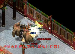 ��ʦ�ٴ��񻰰���֮·��γưԣ�