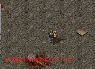 ��ʦ�ٴ��񻰰���֮·��γưԣ�