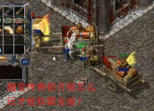 ���䴫���¿�����ô����ܳư�ȫ����