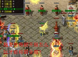 ���䴫���¿�����ô����ܳư�ȫ����