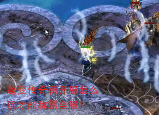 ���䴫���¿�����ô����ܳư�ȫ����