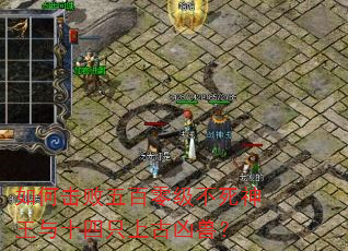 ��λ�������㼶����������ʮ��ֻ�Ϲ����ޣ�