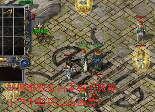 ��λ�������㼶����������ʮ��ֻ�Ϲ����ޣ�