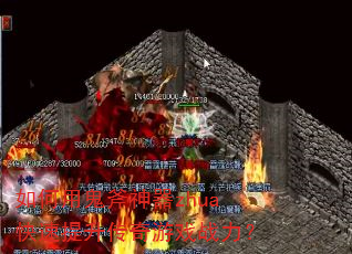 ����ù�������zhua��������������Ϸս����