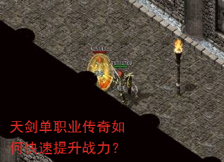 �콣��ְҵ������ο�������ս����