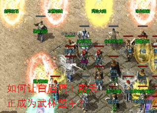 ����ð�üӥ����������Ϊ����������