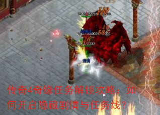 ����4��Ե����������ԣ���ο������ؾ����������ߣ�