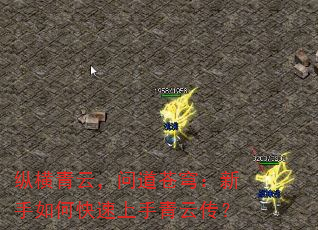 �ݺ����ƣ��ʵ���񷣺������ο����������ƴ���