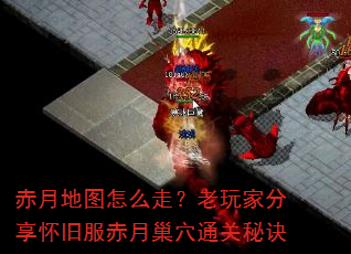 ���µ�ͼ��ô�ߣ�����ҷ������ɷ����³�Ѩͨ���ؾ�