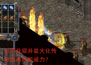 ��λ�ȡ����󻯴���Ѫ�꼼��������