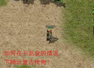 ����ڲ�봽������³��渴�Ŵ��棿