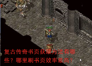 ���Ŵ�����ҳ��ȡ��������Щ������ˢ��ҳЧ����ߣ�